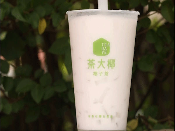 爱游戏APP椰子奶茶